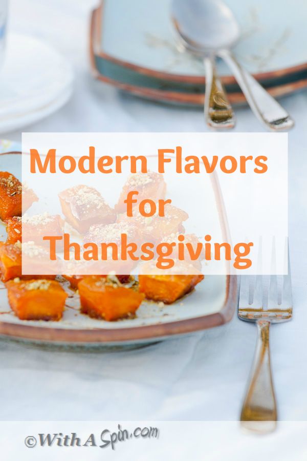 modern thanksgiving feast