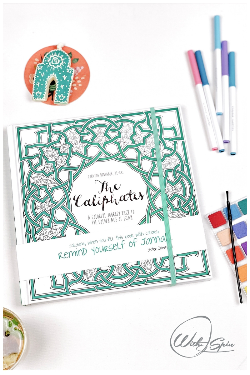 The Caliphates - Islamic coloring book