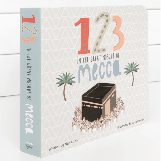 123 in the Great Mosque of Mecca | Islamic Board book for t