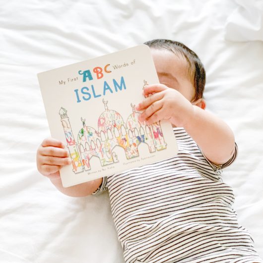 Islamic Board books for children - WithASpin