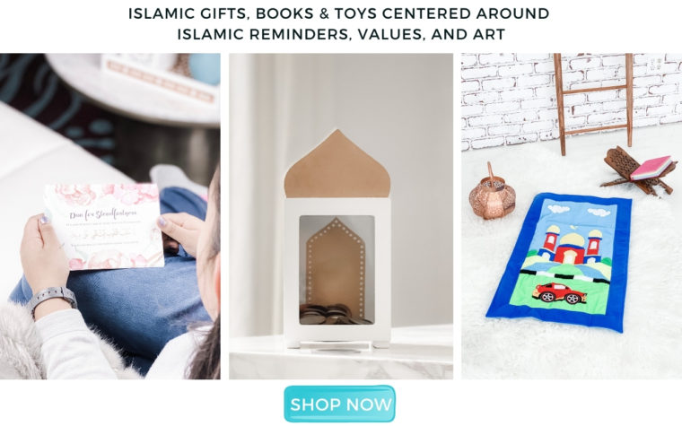 Gifts, books and toys for Muslim children - WithASpin