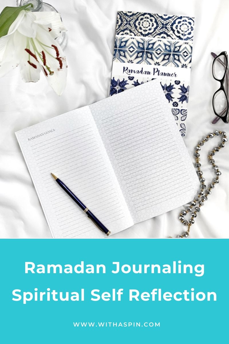 Ramadan Journal benefit