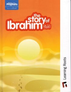 Hajj books for kids- WithASpin 