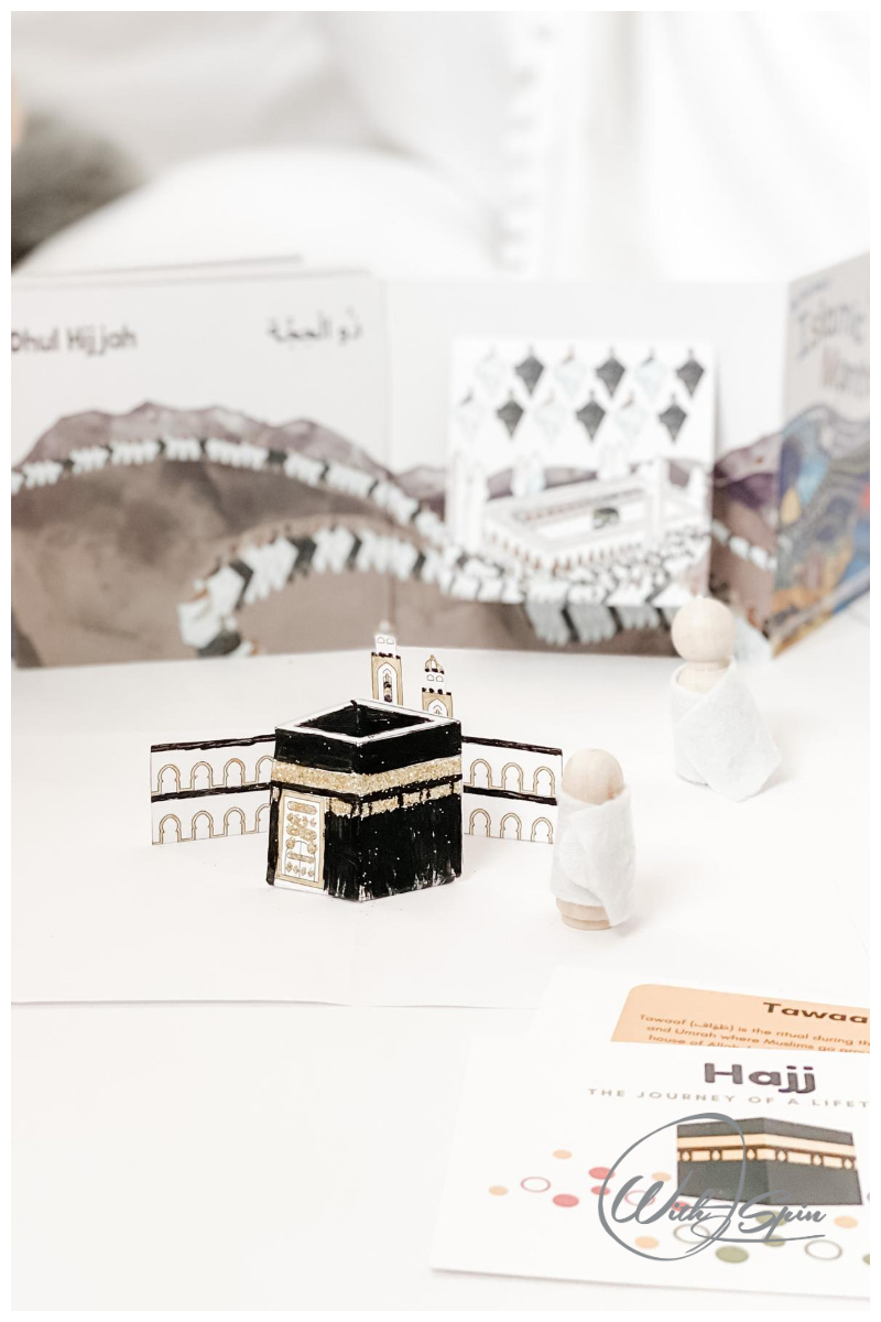 Hajj craft ideas - Ka'ba popup card