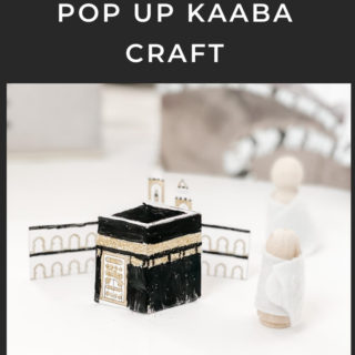Eid al Adha craft ideas - Kaaba popup card