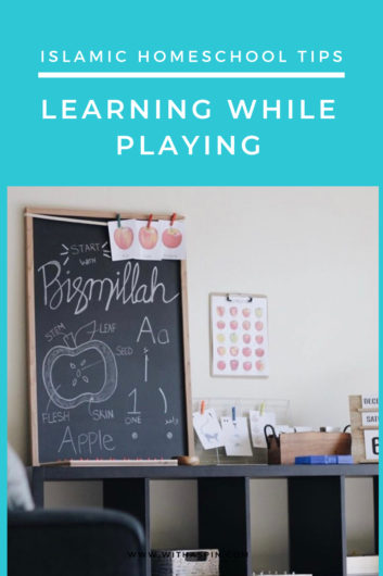 Expert Islamic Homeschool Tips for Beginners | WithASpin