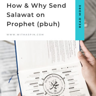 how to send salawat of prophet