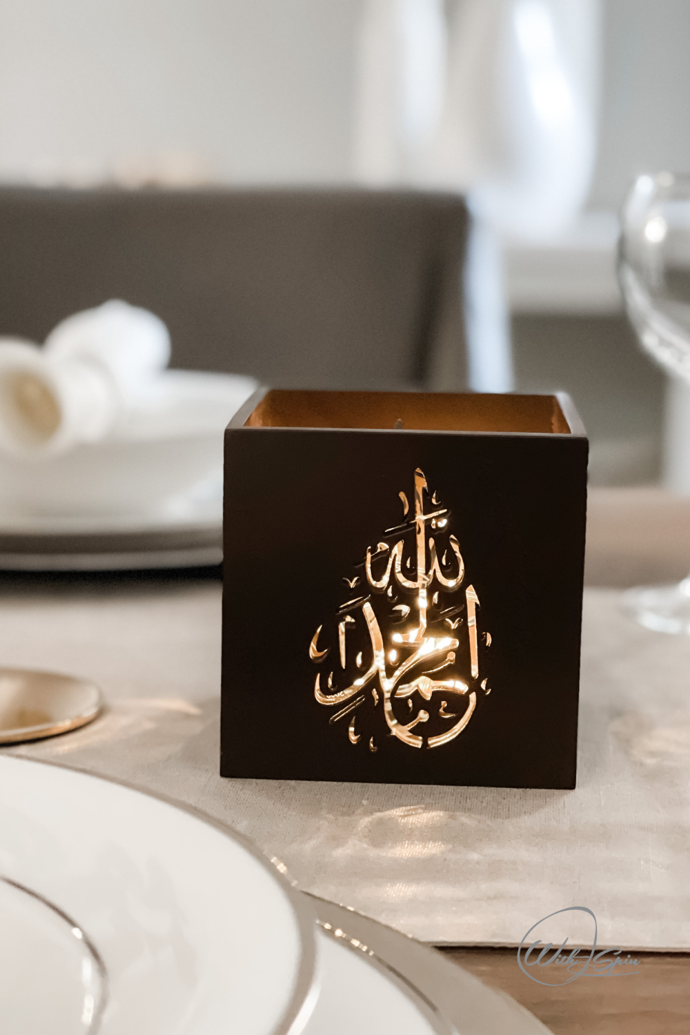 Islamic centerpiece for dining table - WithASpin
