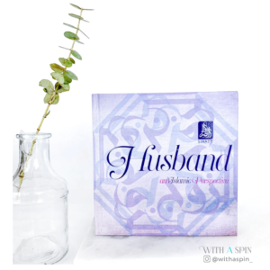 Eid Gift Guide - For Husband - WithASpin