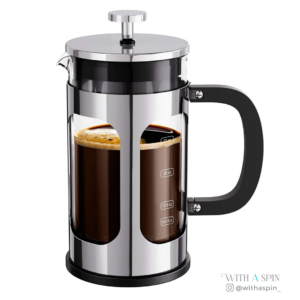 Eid gift for him - French press - WithASpin.png
