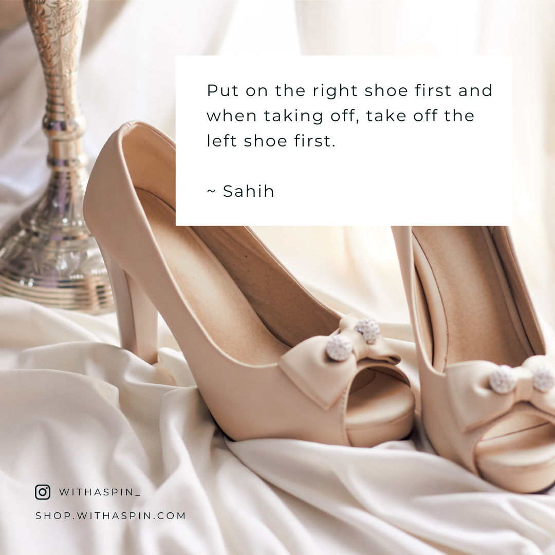 Sunnah on Wearing Shoes