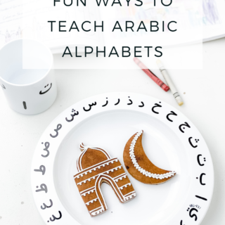 How to teach Arabic Alphabet in a fun way