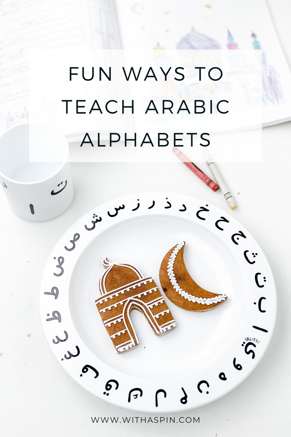 Fun Ways To Teach Arabic Alphabets WithASpin 