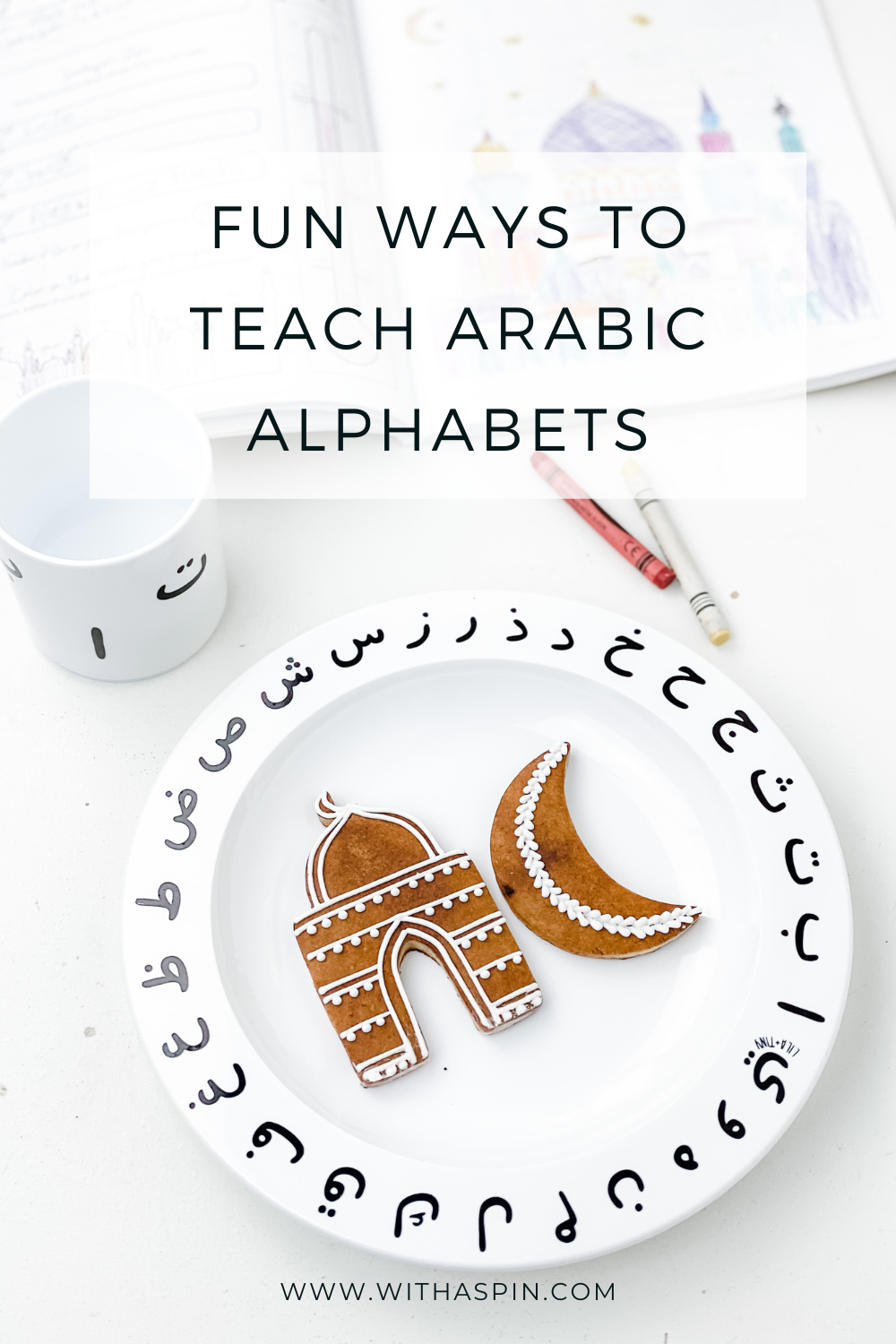 How to teach Arabic Alphabet in a fun way